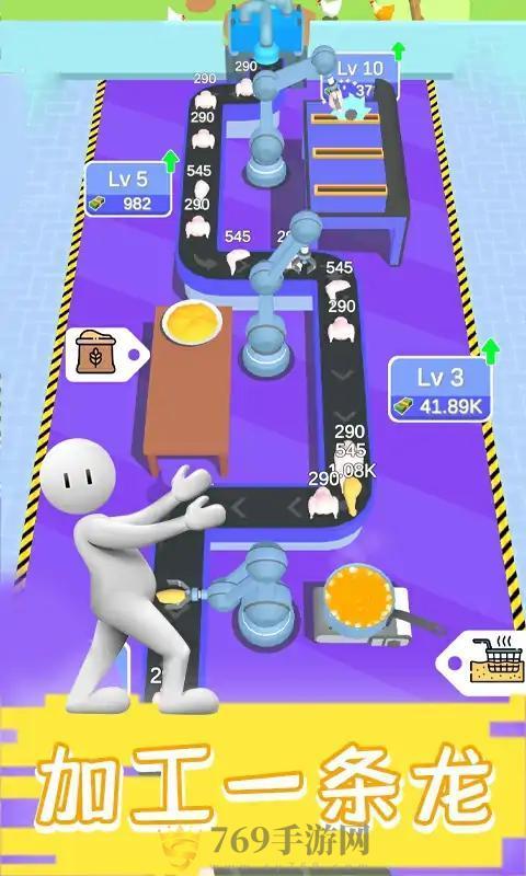 现做现卖炸鸡餐厅