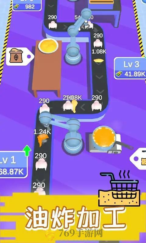 现做现卖炸鸡餐厅