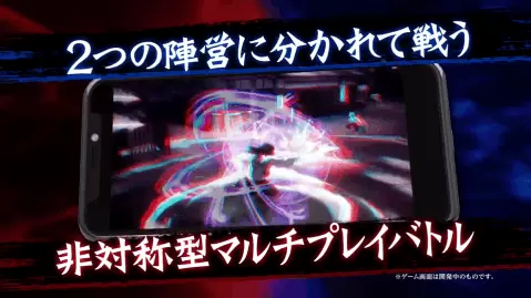 鬼灭之刃血风剑戟royale正版