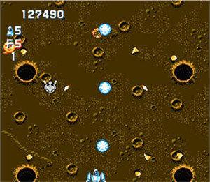 加纳战机手机版