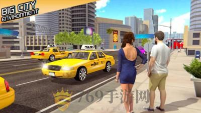 出租车模拟器