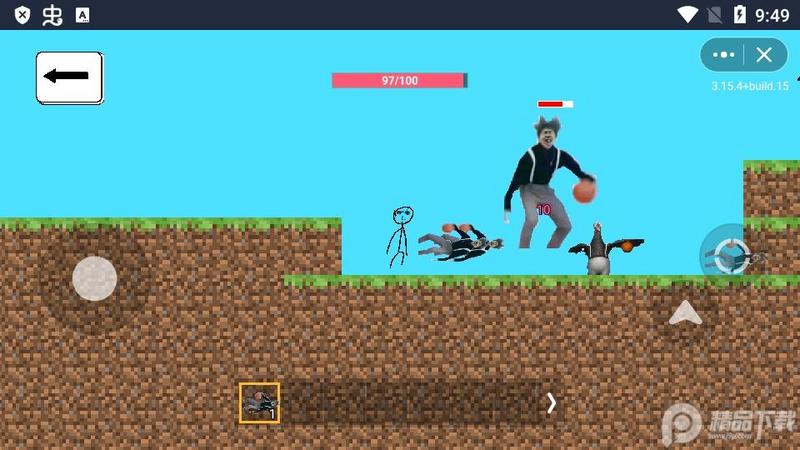 坤坤和蓝色妖姬