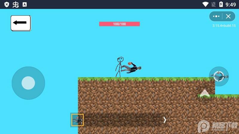 坤坤和蓝色妖姬