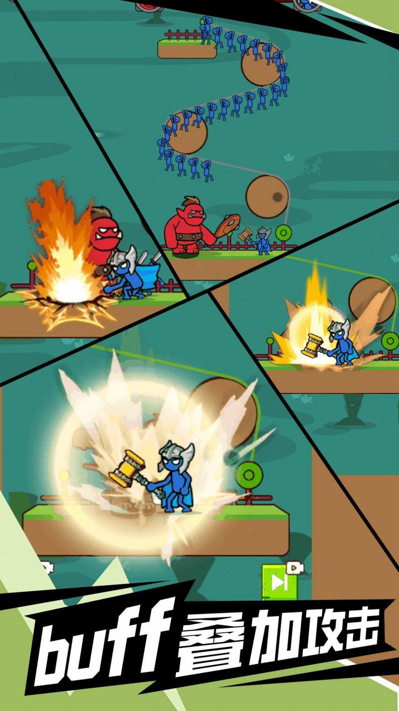 闯关不能停手游