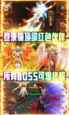 魔幻之诗