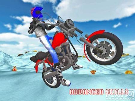 摩托车坡道模拟器