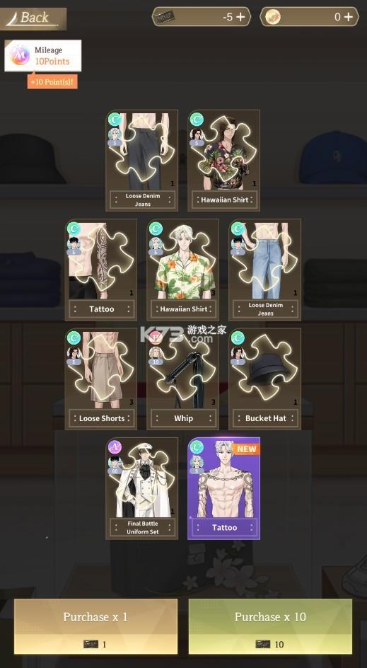 puppetboss中文版免费