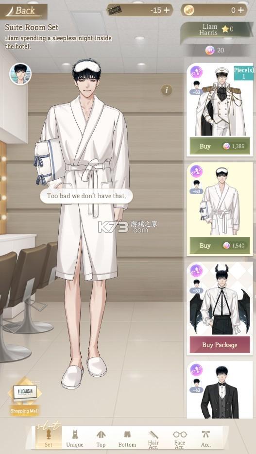 puppetboss中文版免费