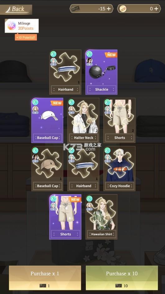 puppetboss中文版免费