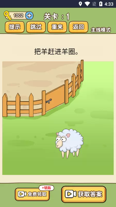 救救狗狗