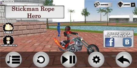 火柴人绳索英雄