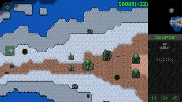 铁锈战争莱顿科技