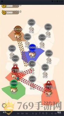 沙场发育模拟器