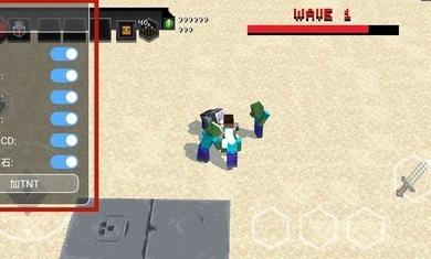 我的世界地下城手机版手游