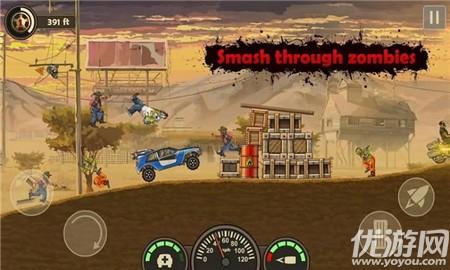 战车撞僵尸