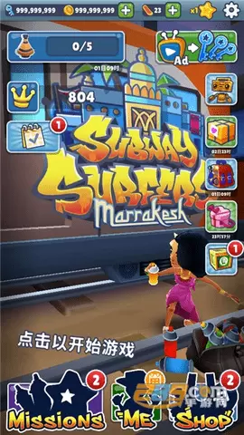 subwaysurfers