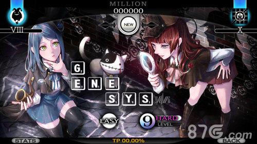 Cytus