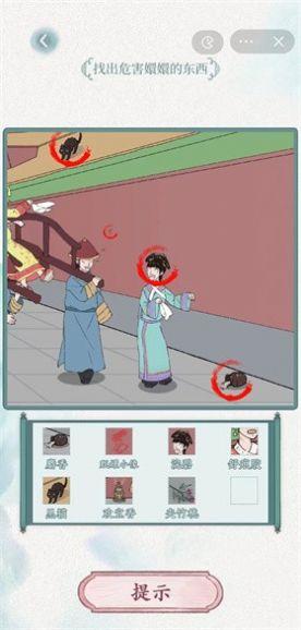 文字脑洞移植版