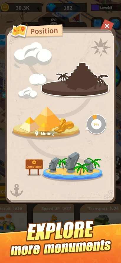 考古队模拟游戏安装