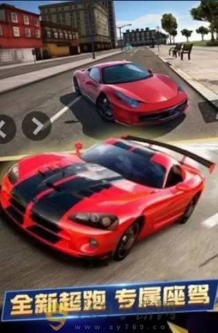 疯狂赛车驾驶