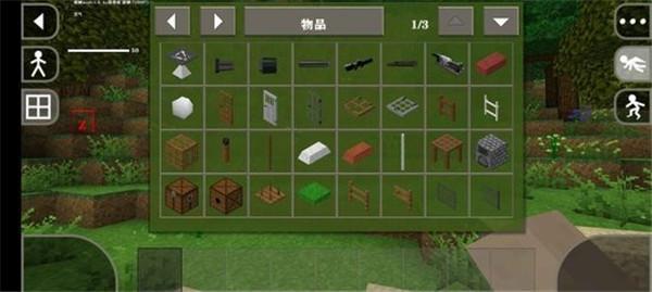 生存战争2僵尸枪汽车