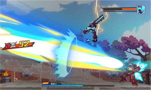 激斗超人最新版游戏