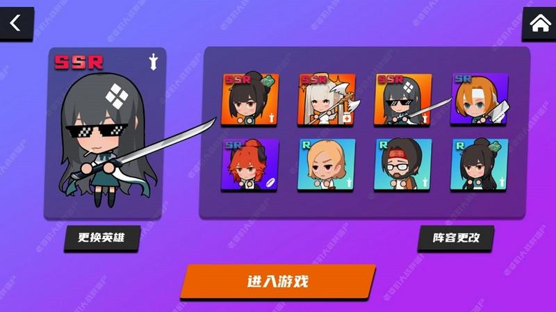 老婆们大战胖僵尸最新版