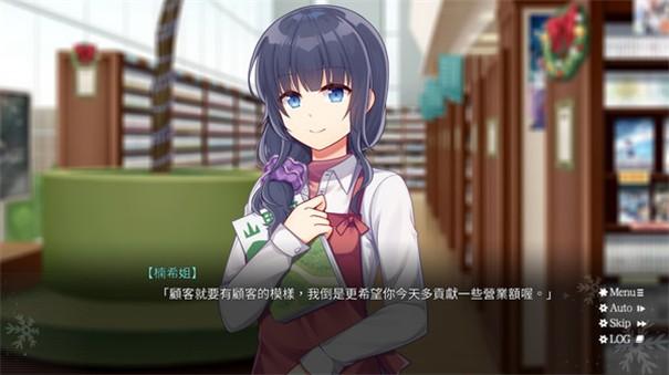 螺丝钉模拟器5代