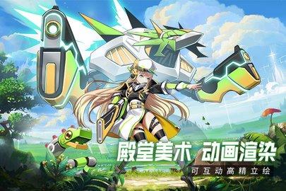 超能力冲刺正版