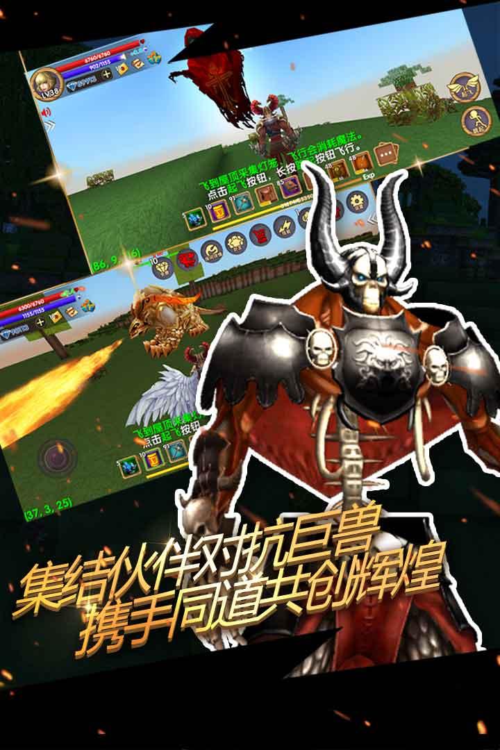 被尘封的故事修改版