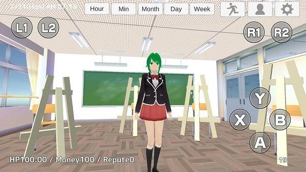 学校生活模拟器2