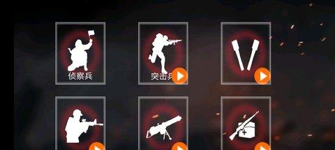 抗日战争模拟器