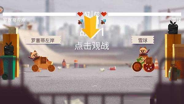 喵星大作战修改无限内购版