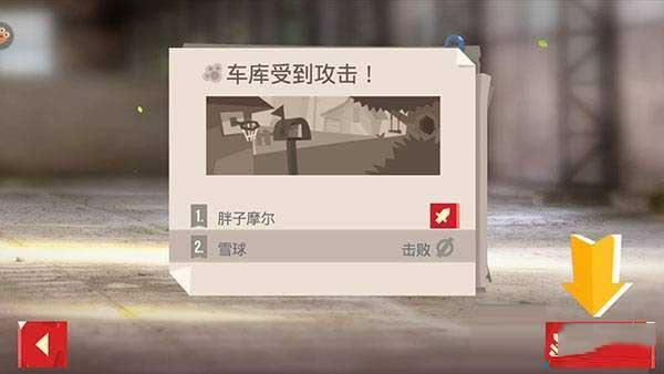 喵星大作战修改无限内购版