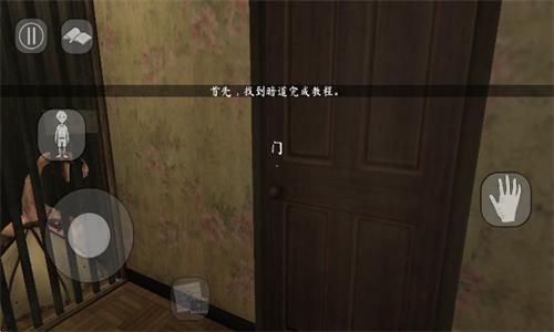 鬼修女2无限金币鬼魂模式9999鬼修女2无限金币鬼魂模式内置菜单 v1.1