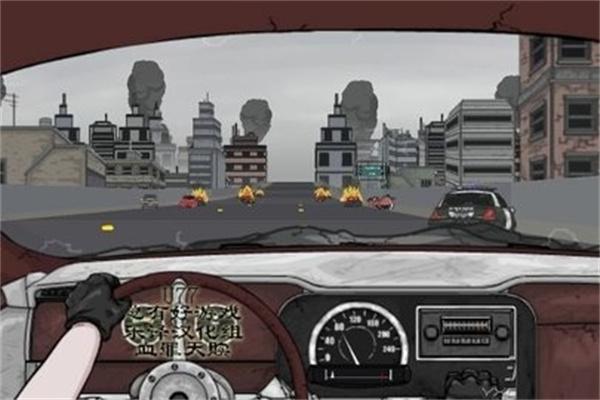 死亡之路2中文版游戏