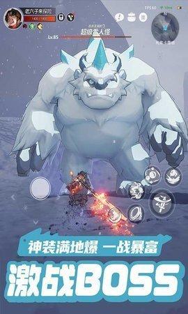 云上城之歌正版