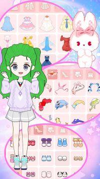 迷你校园装扮最新版