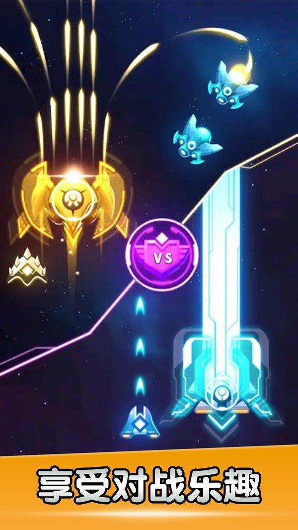 空战风云九游版