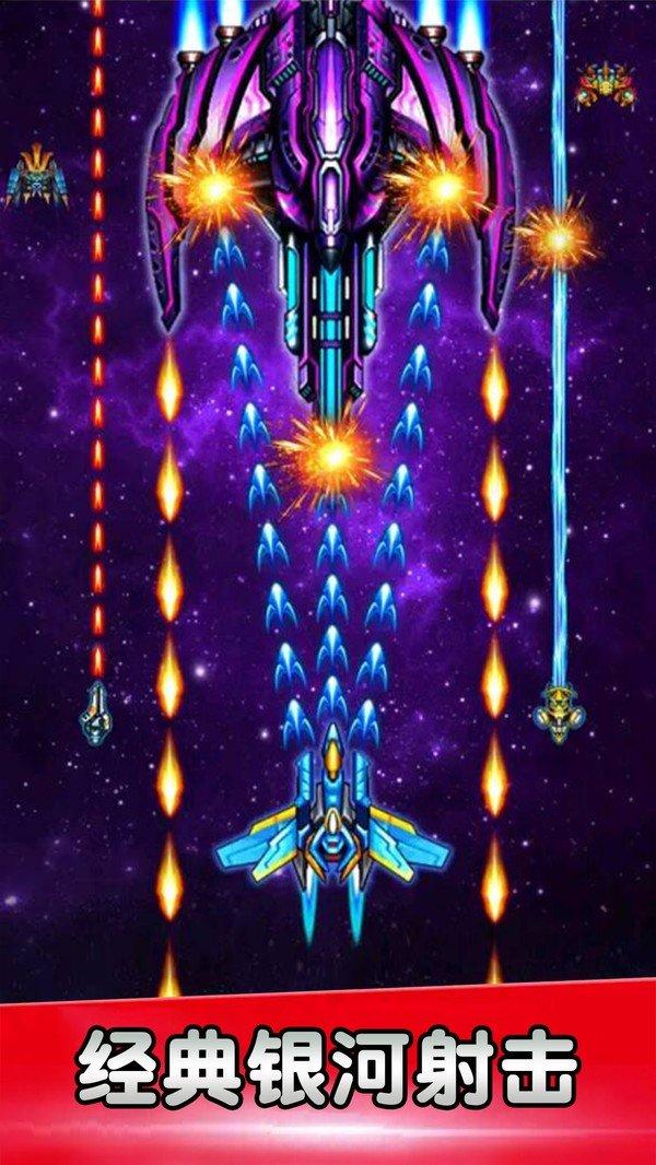 空战风云九游版