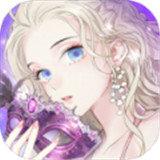 克拉升职记手游