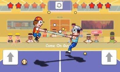 双人口袋大作战手游