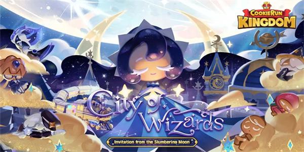 姜饼人王国中文版最新