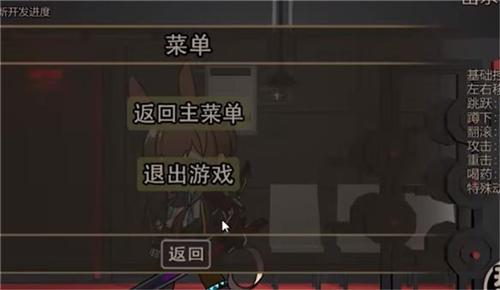 艾尔登方舟