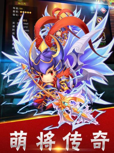 小小布阵师游戏