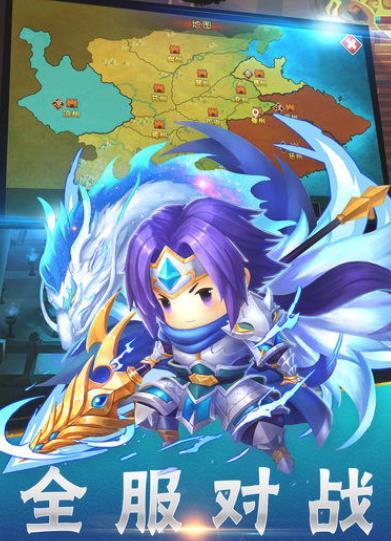 小小布阵师游戏