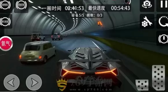 极限地平线飞车