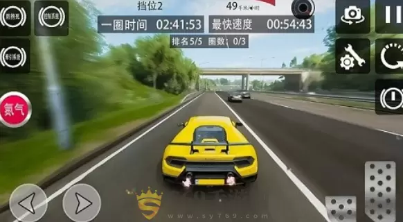 极限地平线飞车