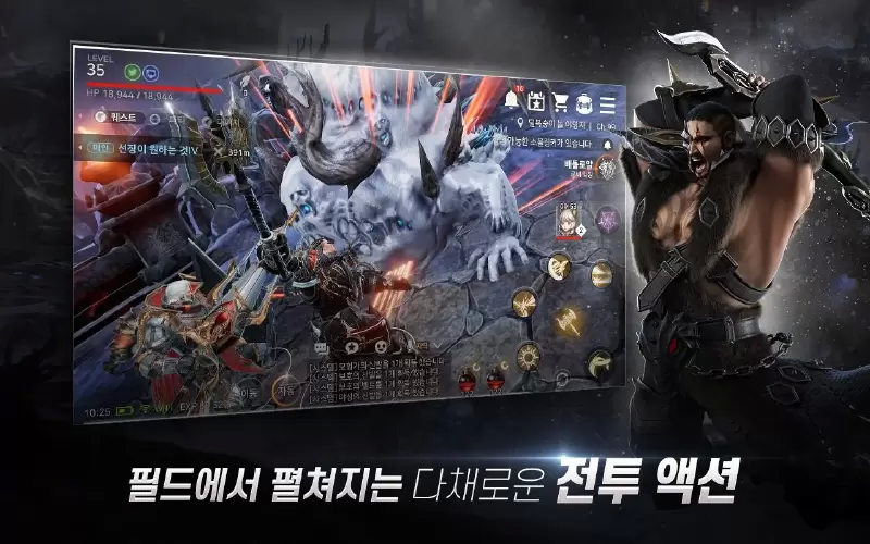 A3仍然活着手游