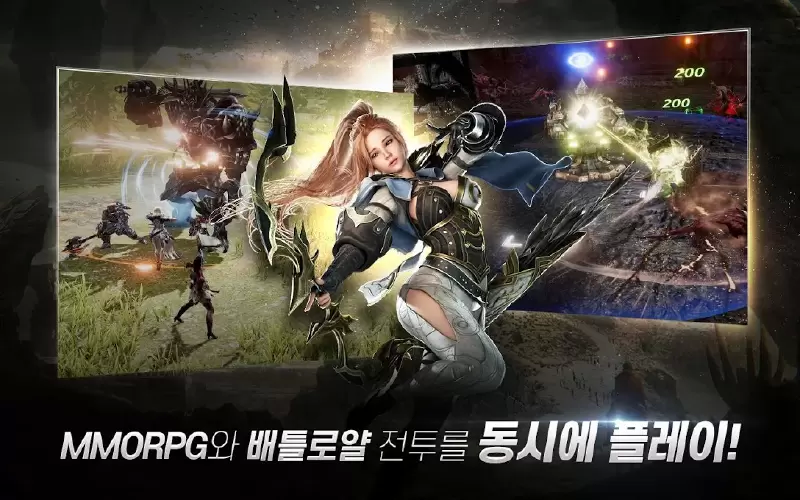 A3仍然活着手游